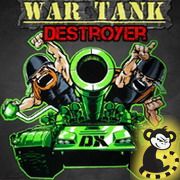 Военный танк: Уничтожитель