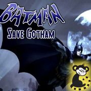 Бэтмен: Спаситель Готтема